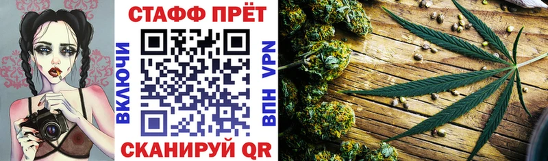 Купить наркотики сайты Харабали КОКАИН  МАРИХУАНА  БУТИРАТ  СК  Амфетамин  ГАШИШ  Мефедрон 