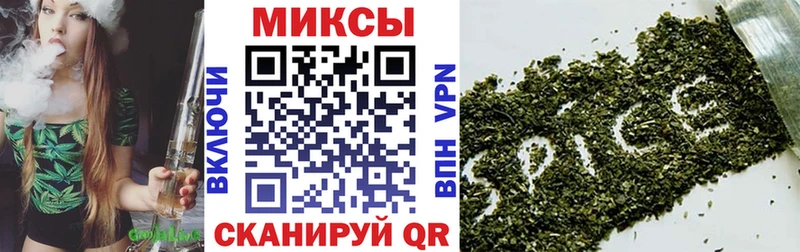 БУТИРАТ вода  купить закладку  Харабали 
