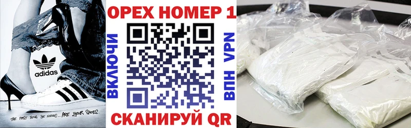 купить цена Харабали COCAIN Колумбийский