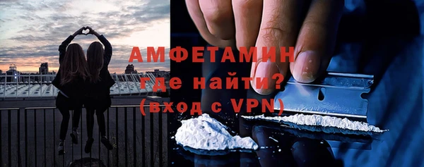 таблы Михайлов