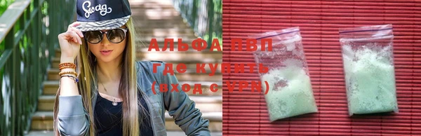 таблы Михайлов
