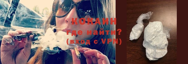 ешки Михайловка