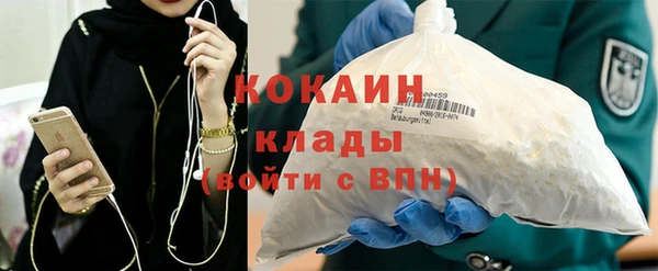таблы Михайлов