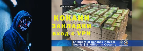 таблы Михайлов