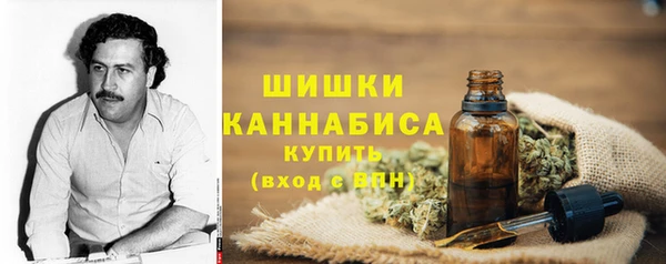 спайс Михайловск