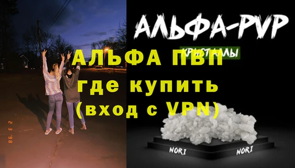 ешки Михайловка
