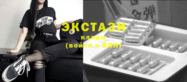 спайс Михайловск