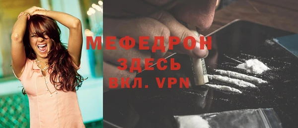 таблы Михайлов