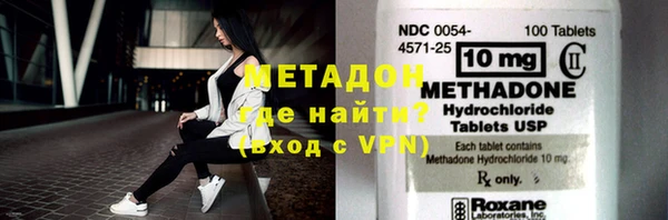 ешки Михайловка