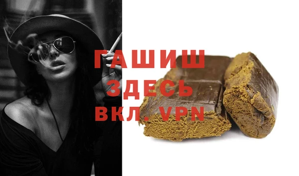 ешки Михайловка