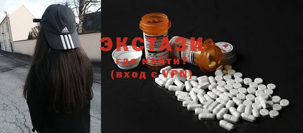 ешки Михайловка