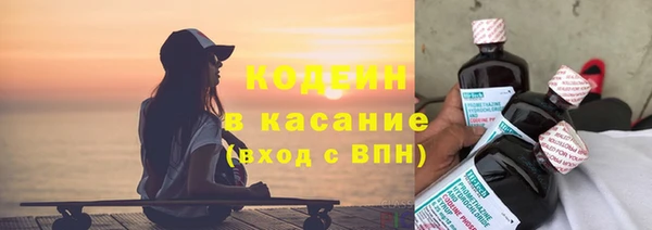 таблы Михайлов