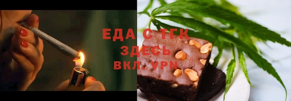 таблы Михайлов