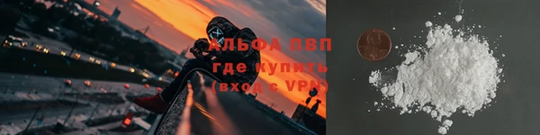 таблы Михайлов