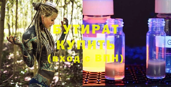 таблы Михайлов
