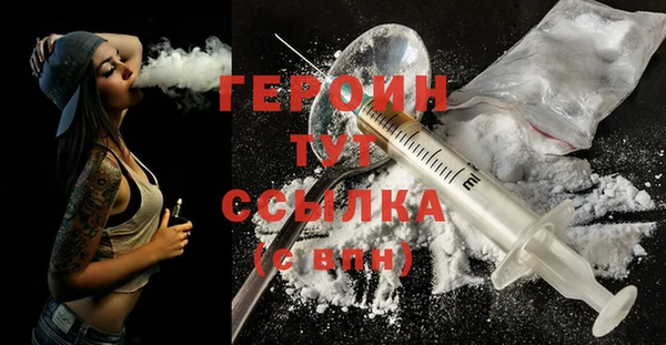 ешки Михайловка