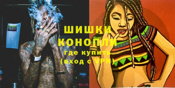 ешки Михайловка