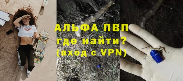 гашиш Туринск