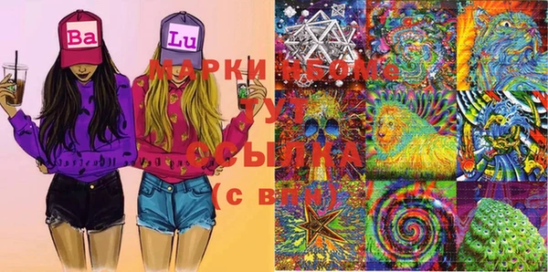 ешки Михайловка