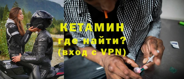 ешки Михайловка