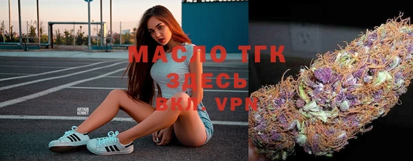 спайс Михайловск