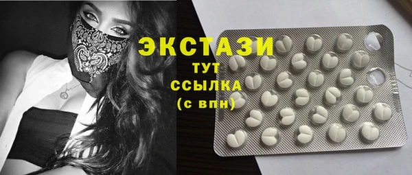 таблы Михайлов