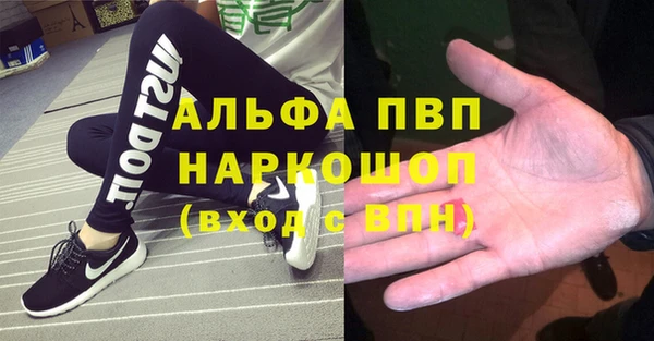 таблы Михайлов
