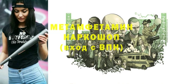 ешки Михайловка