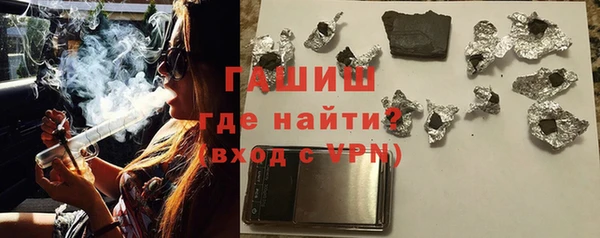 ешки Михайловка