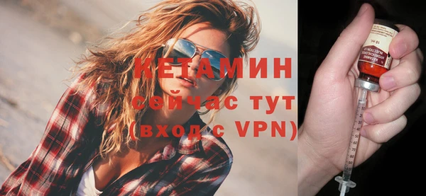 ешки Михайловка