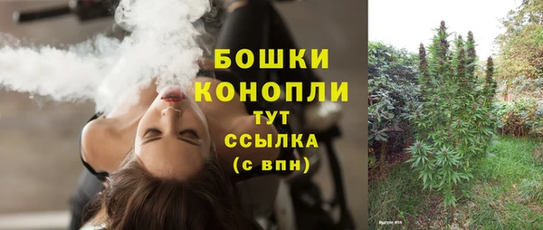 таблы Михайлов
