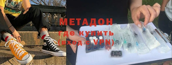 ешки Михайловка