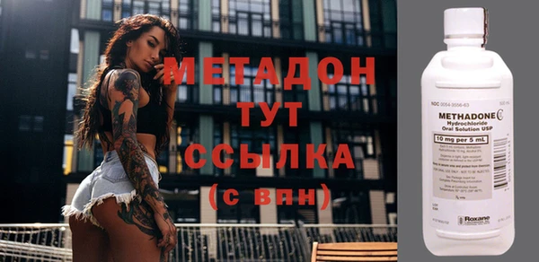 ешки Михайловка