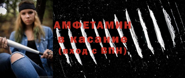 ешки Михайловка