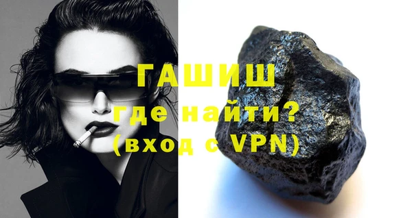 ешки Михайловка