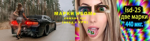 ешки Михайловка