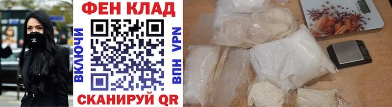 МЕТАМФЕТАМИН винт  где найти   Харабали 