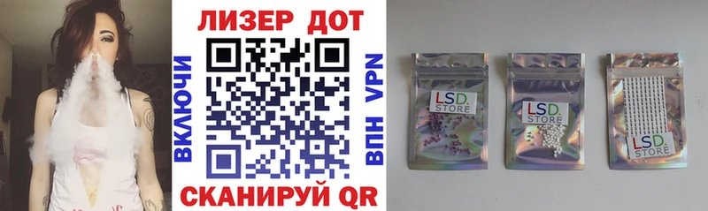 OMG как зайти  дарк нет какой сайт  Марки NBOMe 1500мкг  Харабали 